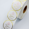 Etiqueta de PVC blanca brillante