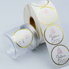 Etiqueta de PVC blanca brillante