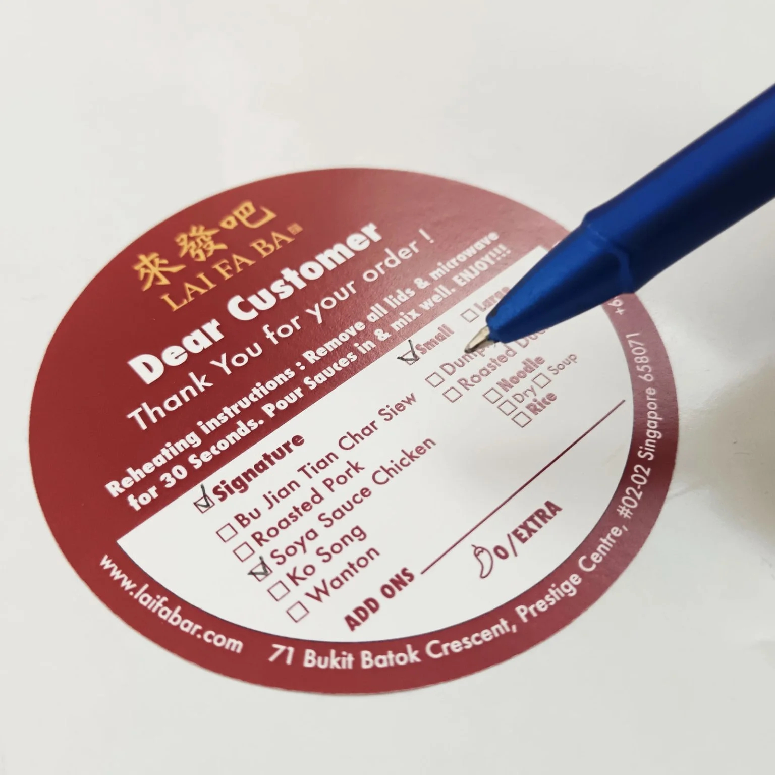 Etiqueta de papel sin madera